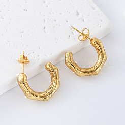 Textured 304 Stainless Steel C-Shaped Stud Earrings&nbsp;PA4752