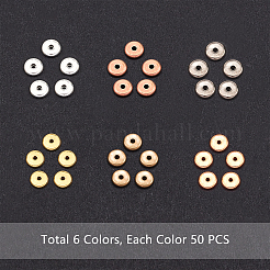Flat Round Brass Spacer Beads&nbsp;KK-PH0036-59