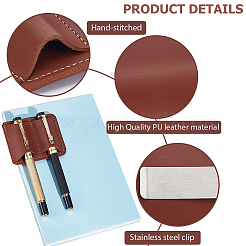 2Pcs 2 Colors Imitation Leather Double Pen Pencil Holder Clip&nbsp;AJEW-CP0010-19