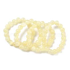 天然ゴールドシルク翡翠ラウンドビーズストレッチブレスレット（女性用）  ビーズ：10mm  内径：1.97インチ（5cm）&nbsp;BJEW-F535-01D