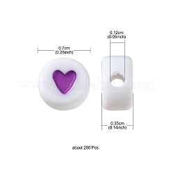 Opaque Acrylic Beads&nbsp;LS-X1-MACR-N008-57D
