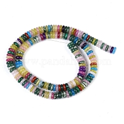Natural & Synthetic Mixed Stone Beads Strands&nbsp;G-Q159-B12-01
