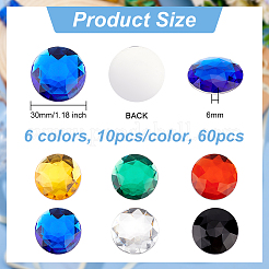 60Pcs 6 Colors Flat Back Acrylic Rhinestone Cabochons&nbsp;OACR-OC0001-16A