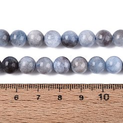 天然石クォーツビーズ連売り  染め  スムーズなラウンド  模造アクアマリン  ライトブルー  8~8.5mm  穴：1~1.2mm  約46~48個/連  14.96~15.35インチ（38~39cm）&nbsp;G-N363-8mm-01