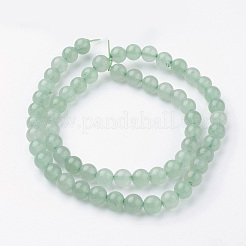 Natural Green Aventurine Bead Strands&nbsp;G-G735-63-8mm