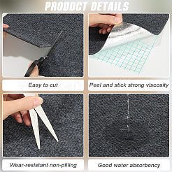 12Pcs Square Self-adhesion Polyester Carpet Tape&nbsp;DIY-CN0003-45C