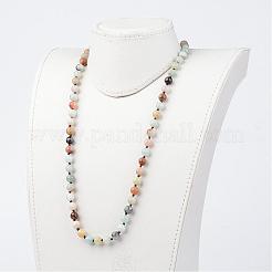 Natural Flower Amazonite Necklaces&nbsp;NJEW-D264-01