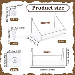 ステンレススチールサポート  厚紙入り  ホワイト  300x150x155mm&nbsp;OFST-WH0004-068