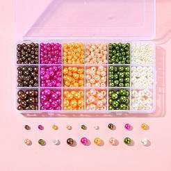750個 18色スプレー塗装ABSプラスチック模造パールビーズ  ラウンド  ミックスカラー  6~10x5.5~9.5mm  穴：1.8~2.3mm&nbsp;OACR-FS0002-37