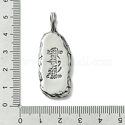 304ステンレスペンダント  男性用チベット仏教の守護チャーム  アンティークシルバー  46.5x17.5x4mm  穴：7x5mm&nbsp;STAS-C099-01AS
