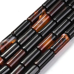 Dyed & Heated Natural Agate Beads Strands&nbsp;G-G177-H01-01B