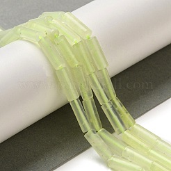 天然新しいヒスイの​​ビーズ連売り  コラム  13~14x4~4.5mm  穴：1.2mm  約14個/連  7.48''（19センチメートル）&nbsp;G-U010-A08-01