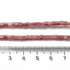天然石ロードナイトビーズ連売り  キューブ  2~2.5x2.5~3.5x2.5~3mm  穴：0.4mm  約157~165個/連  14.96~15.75''（38~40センチメートル）&nbsp;G-B064-A08