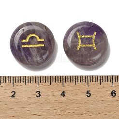 12星座天然アメジストカボションセット  金色の金属で覆われたフラットラウンド  18.5x6.5mm  12個/セット&nbsp;G-Q190-03D