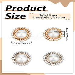 8Pcs 2 Colors 1-Hole Aluminium Alloy Buttons&nbsp;BUTT-LP0001-97