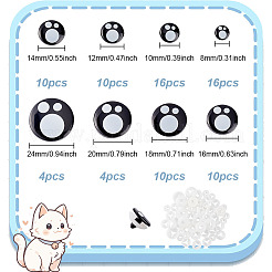 8種類のプラスチック製安全クラフトアイ  スペーサー付き  diyの人形のおもちゃの人形のプラシ天の動物の作成のため  ブラック  13.5~18.5x8~23mm&nbsp;DIY-GL0005-27