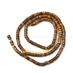 Natural Tiger Eye Beads Strands&nbsp;G-G458-A01-2x3mm