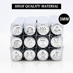 1 Set 40cr Steel Stamps&nbsp;AJEW-BC0001-71