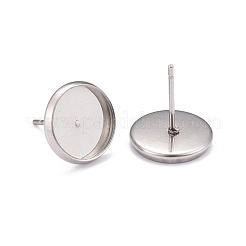 変色しない 50個 5スタイル 304ステンレススチールスタッドピアス金具  フラットラウンド  ステンレス鋼色  トレイ：6mm / 8mm / 10mm / 12mm / 14mm  8~16mm  ピン：1mm  10個/スタイル&nbsp;STAS-LS0001-14P