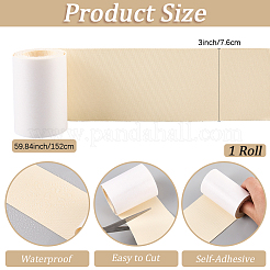 粘着布テープ  ビスク  76x0.7mm  152cm程度/ロール&nbsp;DIY-WH20011-37A