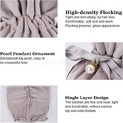 Velvet Jewelry Bags with Drawstring & Plastic Imitation Pearl&nbsp;TP-NB0001-20D