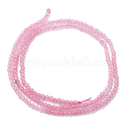 キャッツアイビーズ連売り  多面カット  染め＆加熱  ラウンド  ピンク  2mm  穴：0.6mm  約190個/連  14.49''（36.8センチメートル）&nbsp;CE-B003-01D