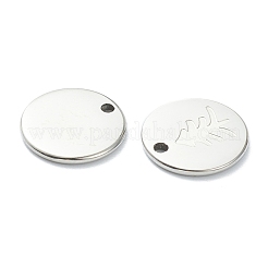 変色しない304ステンレススチールチャーム  ツリー付きフラットラウンド  ステンレス鋼色  11.5x1mm  穴：1.5mm&nbsp;X-STAS-P280-13P