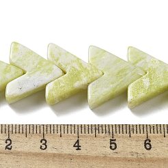 天然石レモンジェイド翡翠ビーズ連売り  矢印の頭  17x19x5mm  穴：1mm  約33個/連  15.75''（40センチメートル）&nbsp;G-H074-B01-01