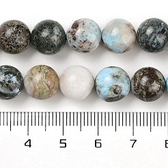 天然石ラリマービーズ連売り  ラウンド  10~11mm  穴：0.9mm  約39~40個/連  15.04''~15.51''（38.2~39.4センチメートル）&nbsp;G-P524-A02-04