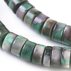 Natural Ocean White Jade Beads Strands&nbsp;G-I265-01B