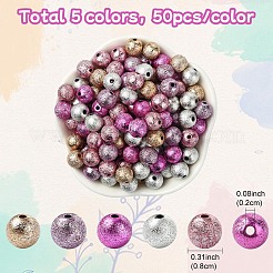 50 個 5 色スプレー塗装アクリルビーズ  マットなスタイル  ラウンド  ミックスカラー  8mm  穴：2mm  10個/カラー&nbsp;ACRP-YW0001-13