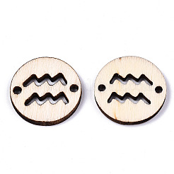 未完成の天然ポプラ材リンクコネクター  レーザー切断  星座とフラットラウンド  水瓶座  19.5x2.5mm  穴：2mm&nbsp;WOOD-S045-139A-10