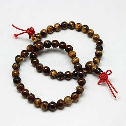 Buddhist Jewelry Mala Beads Bracelets Natural Tiger Eye Stretch Bracelets&nbsp;BJEW-M007-6mm-01A
