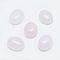 Natural Rose Quartz Cabochons, Oval, 10x8x4mm