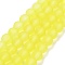 Baking Paint Transparent Glass Bead Strands, Frosted, Round, Green Yellow, 6mm, Hole: 1.3~1.6mm, about 140pcs/strand, 31.4 inch