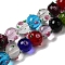 Handmade Bumpy Lampwork Beads Strands, Round, Colorful, 11.5~13.5x13.5~14x13~13.5mm, Hole: 1.5mm, about 33pcs/strand, 15.16''(38.5cm)