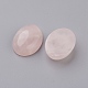 Natural Rose Quartz Flat Back Cabochons&nbsp;G-G741-18x25mm-21-2