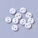 Nylon Tiny Button&nbsp;BUTT-WH0014-28K-1
