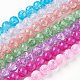 クラックガラスビーズ連売り  ラウンド  ミックスカラー  10~10.5mm  穴：1.5mm  約38~39個/連  14.56インチ〜15.15インチ（37~38.5cm）&nbsp;CCG-E002-10mm-1