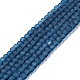 Baking Paint Transparent Glass Bead Strands&nbsp;GLAA-S031-4mm-31-1