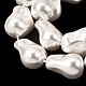 電気メッキガラスパールビーズ連売り  ティアドロップ  ホワイト  23~24x19~20x15~16mm  穴：1.5mm  約17個/連  15.75''（40センチメートル）&nbsp;BSHE-B008-02-3
