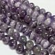 Gemstone Beads Strands&nbsp;X-G-S023-1