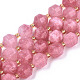 Natural Dolomite Beads Strands&nbsp;G-T131-85B-08-1