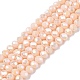 Electroplate Glass Beads Strands&nbsp;EGLA-A044-P4mm-B05-1