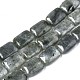 天然石ラブラドライトビーズ連売り  長方形  17.5~18.5x13~13.5x6~7mm  穴：1mm  約22個/連  15.5インチ&nbsp;G-T121-13-1