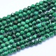 Natural Malachite Beads Strands&nbsp;G-I279-E15-03-1