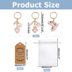 Alloy Enamel Keychains&nbsp;KEYC-HS00017