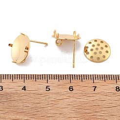 真鍮スタッドイヤリング金具  ふるいリングのセッティング  フラットラウンド  18KGP本金メッキ  12.5mm  穴：2mm  ピン：0.5mm&nbsp;X-KK-K382-16A-G