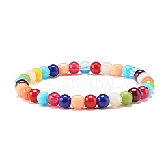 Candy Color Round Glass Beads Stretch Bracelets Set for Children and Parent&nbsp;BJEW-JB07176