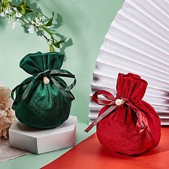 ドローストリングとプラスチックイミテーションパールのベルベットジュエリーバッグ  ベルベット布ギフトポーチ  暗赤色  13.2x14x0.4cm&nbsp;TP-NB0001-20A